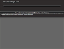 Tablet Screenshot of murumassage.com